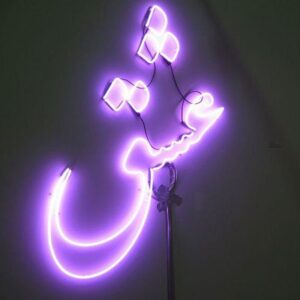 custom neon sign for couples by super neon sabra in lebanon, beirut